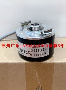2REX-H-01024-AL-D-14-65-01-SS-E GDS02.1-2048-14V-H12.0编码器