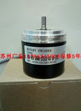 DZ5810H7-188AK SZGLG5806G2-13BIT-10-30VSSI单圈编码器