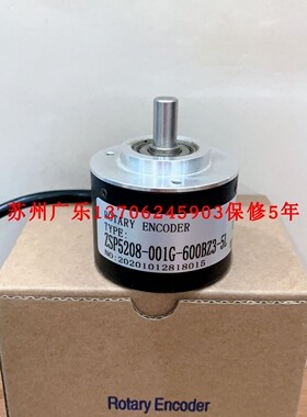 TOC-B-2000M-24P S48-8-1000ZT 5CWY-D-X 编码器