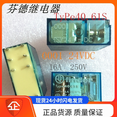 Finder芬德Type 40.61S 0001 24VDC 8脚 16A 继电器