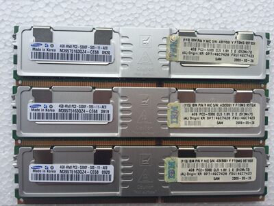 三星南亚现代4GB 2RX4 4Rx8 PC2-5300F服务器内存FBD ECC DDR2667