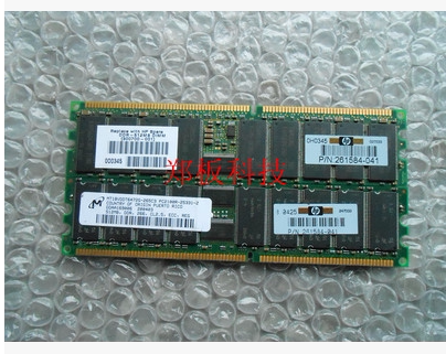 HP 服务器内存 261584-041 拆机 PC2100r DDR 266 ECC 512M