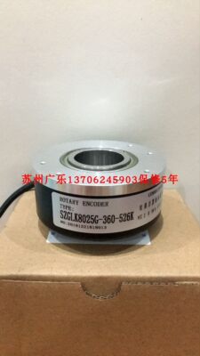 SZGLJ8025G2-12-24V485 E80H25-600BZ-8-30FC编码器