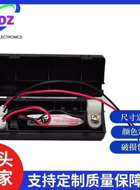 A4 A5 A6伺服编码器电池盒DVOP4430 锂亚大容量电池 DVOP2990