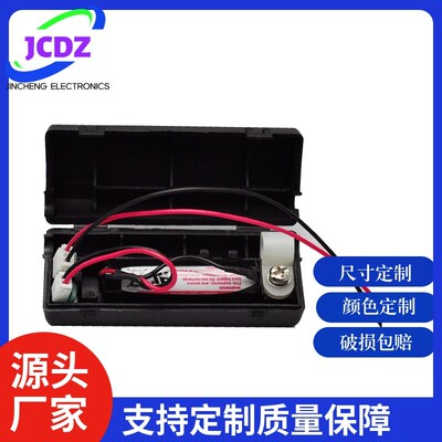 A4 A5 A6伺服编码器电池盒DVOP4430 锂亚大容量电池 DVOP2990