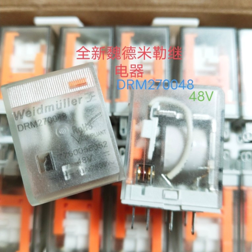 全新原装魏德米勒DRM270048 48V 8脚 10A继电器