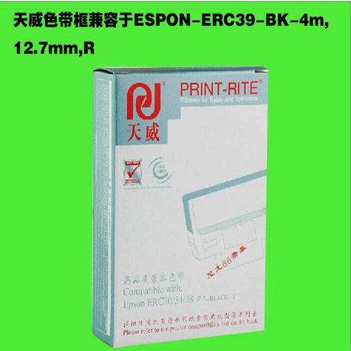 天威色带框 适用爱普生ERC39 CTM290 390 290II M-U115 DM-210