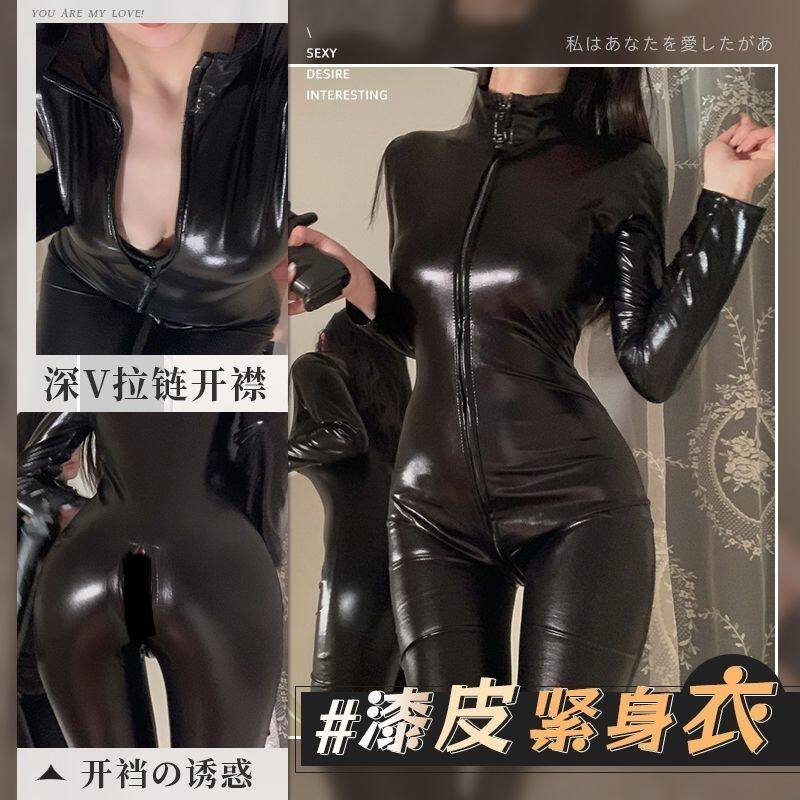 魅:漆皮连体束身女王装 开裆皮衣套装夜店演出制服御姐搜查官