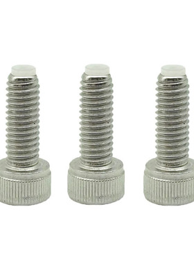 TDB11杯头内六角白色树脂止动螺丝CBPPS3/4/5/6/8-10/15/20/30/40