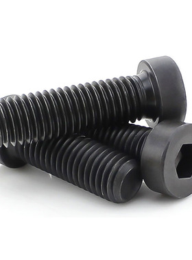 直销粗牙碳钢内六角型小径螺栓SBB3/4/5/6-5/6/8/10/12/16/20/25