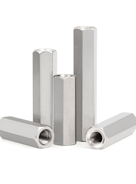 标准六角形支柱LSBRK/SLSBRK/LSFB/SLSBFA/LSBF/SLSBF 可非标定制