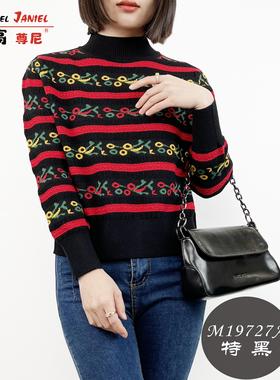 米高尊尼新款显瘦针织衫vintage套头高领宽松植物绣花毛衣M19727A
