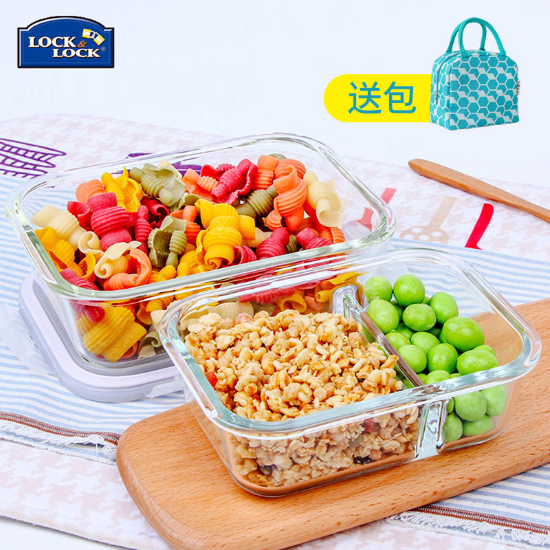 乐扣乐扣旗舰店分隔玻璃饭盒微波炉便当盒分格保鲜盒密封盒套装|ruв категории посуда, сохранение контейнер/сохранение продовольственный, сохранение коробка - от Buy2taobao.com для оказания профессиональной услуги покупки агента Taobao