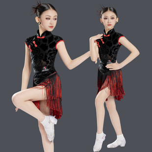 2026新款夏季女童拉丁舞服练习服高级感旗袍流苏裙分体套装演出服