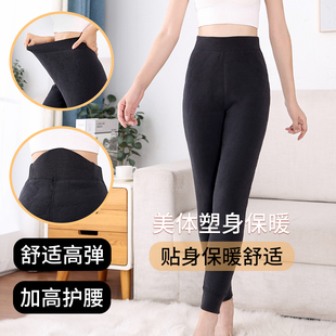 内穿打底裤 男女士羊毛裤 东北特厚大码 加绒加厚高腰保暖棉裤 子 冬季