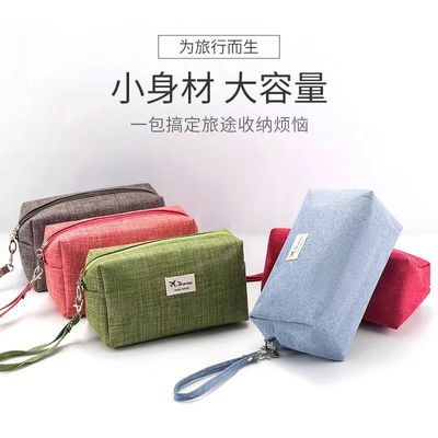 便携大容量旅行化妆包户外网红防水洗漱包手拿女洗浴化妆品收纳盒