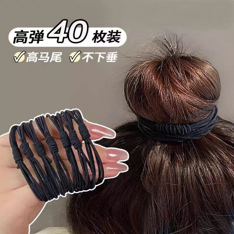 高弹力耐用皮筋女扎头发发圈成人