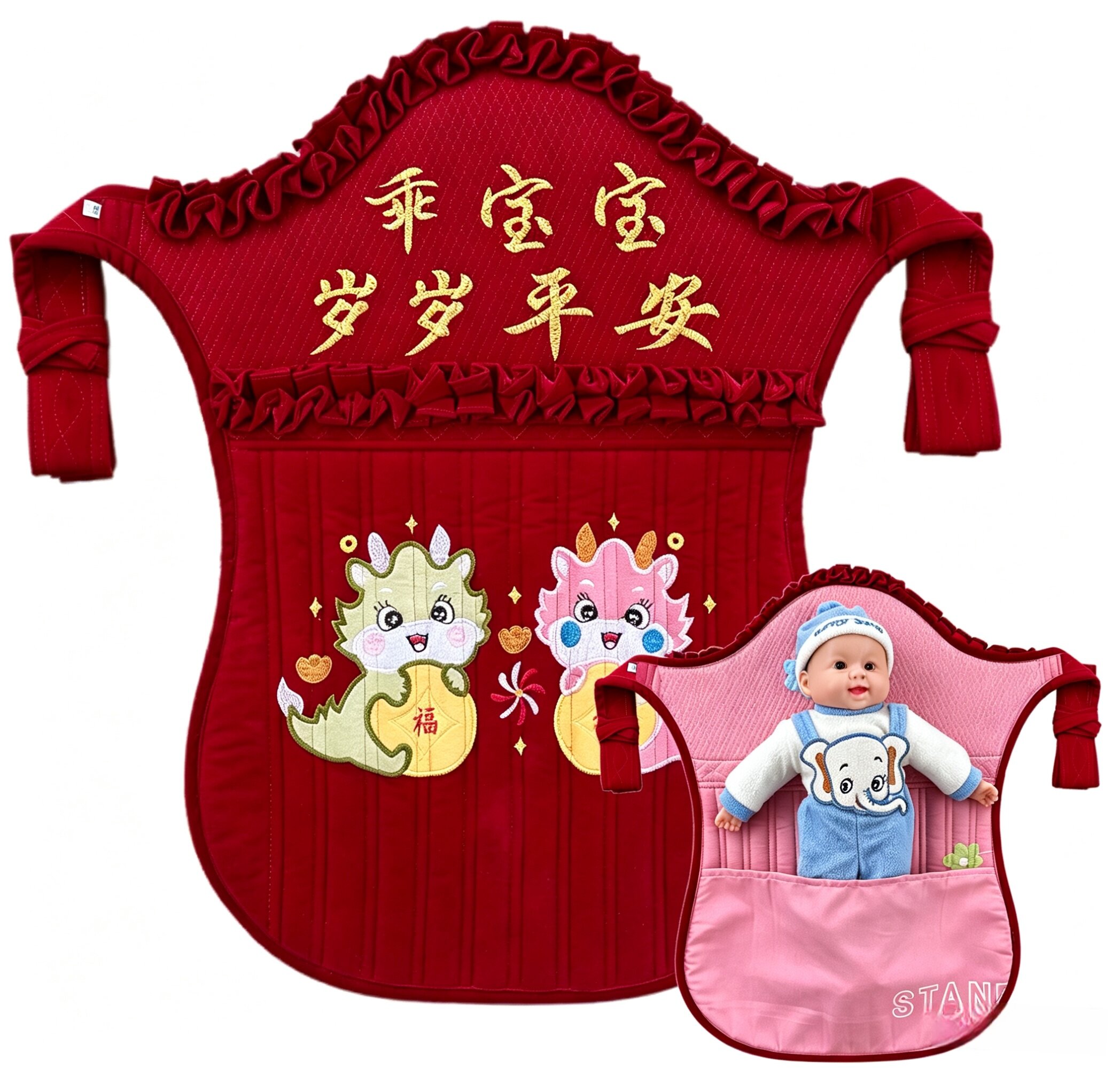 云贵川新贵州传统老式婴儿背带刺绣解放带娃外出背小孩背巾袋加兜
