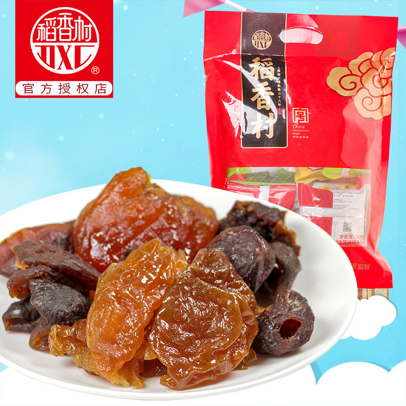稻香村果脯500g老式北京蜜饯果干苹果桃水果干混合小包装零食特产
