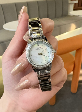 IBSO小表盘韩系轻奢女表小香风贝母盘气质百搭镶钻钢带新款高级感