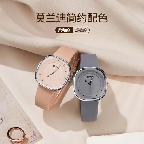 O.T.S正品简约硅胶夜光防水表