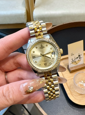 新款高级感日志小众腕表西家同款艺术女镶钻高颜值钢带礼盒包装