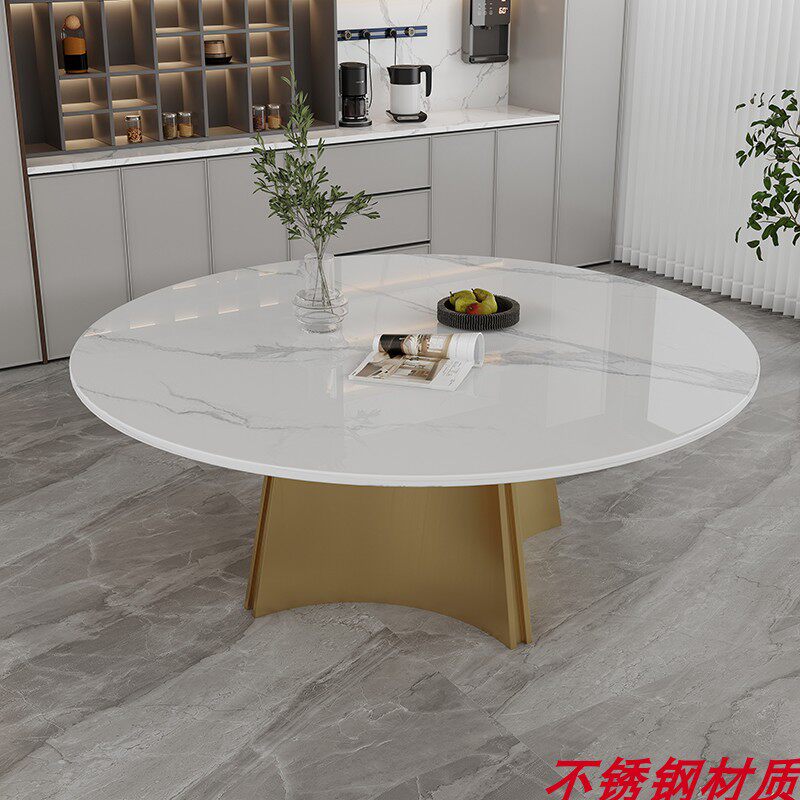 不锈钢奢石岩板大理石圆形餐桌底座支架圆桌腿商用餐厅桌轻奢桌脚