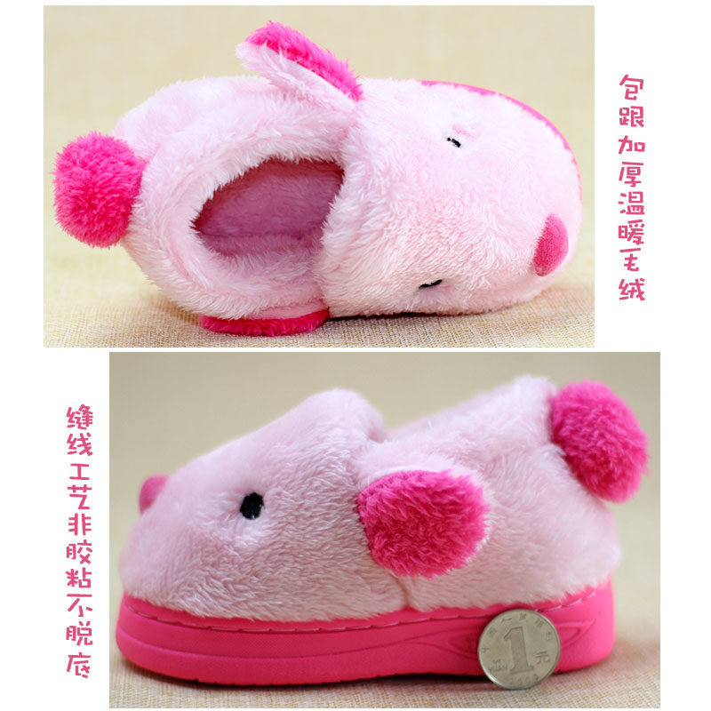 Pantoufles enfants en suède pour hiver - semelle caoutchouc - Ref 986152 Image 3