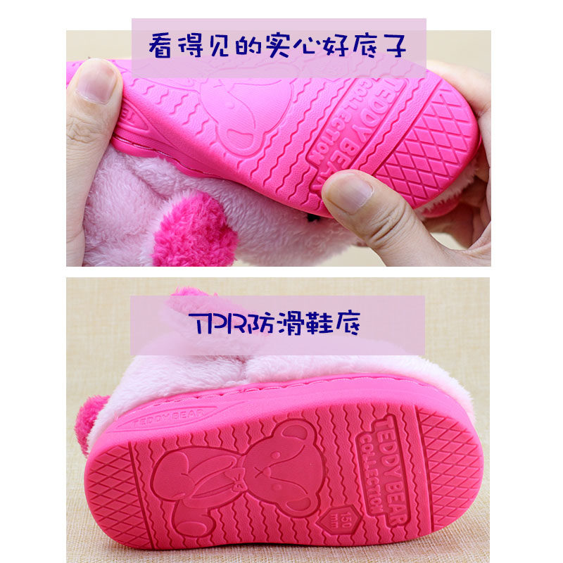 Pantoufles enfants en suède pour hiver - semelle caoutchouc - Ref 986152 Image 4