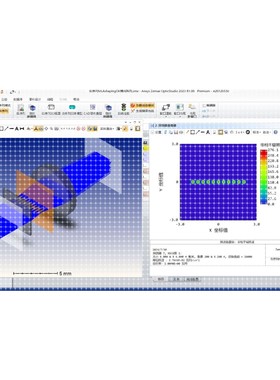 zemax微透镜阵列光学设计小小师独家全过程源文件
