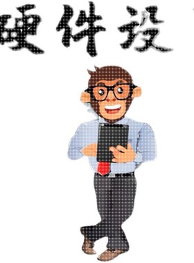 FPGA设计verilog代编VHDL程序定制quartus代码vivado仿真项目开发