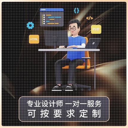 计算机程序设计java代码编写小程序代做C语言编程系统python软件
