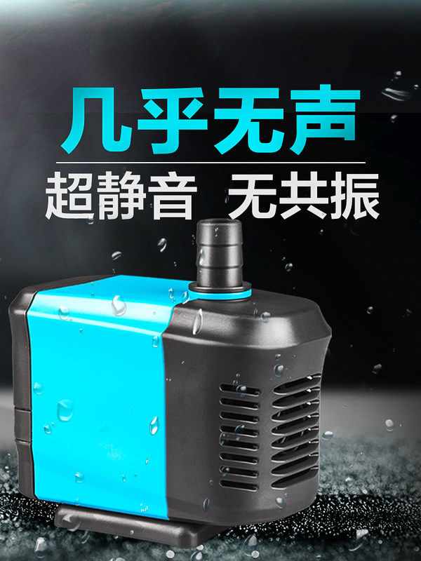 创宁潜水泵超静音假山鱼缸