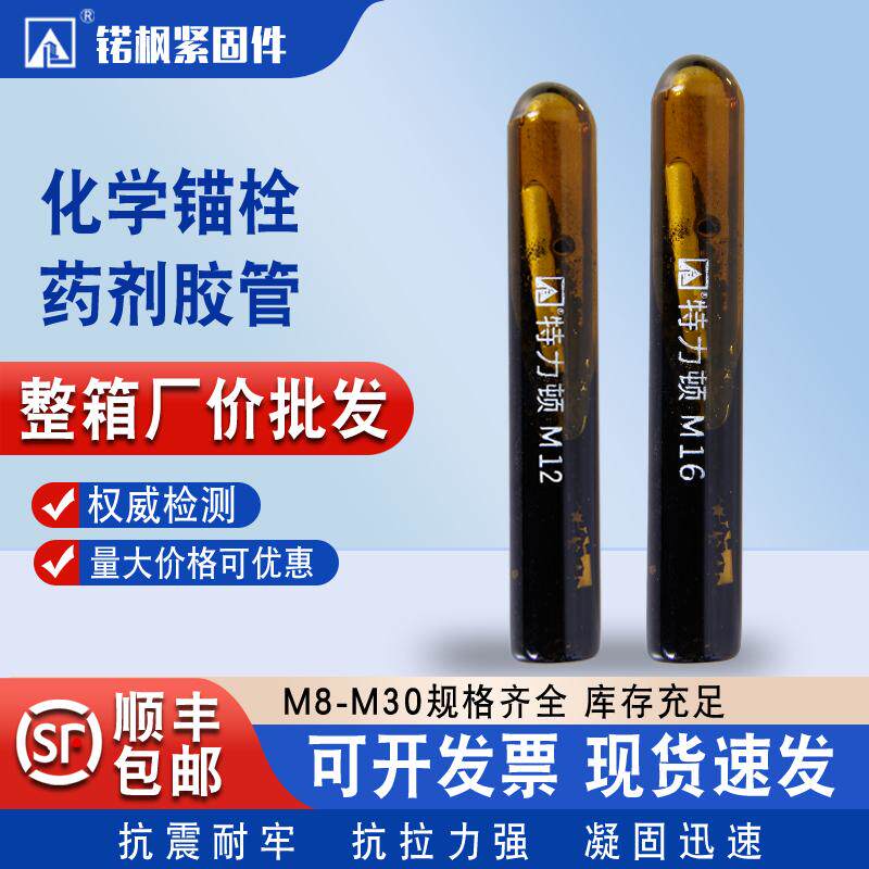 泡沫包装不易损顺丰包邮