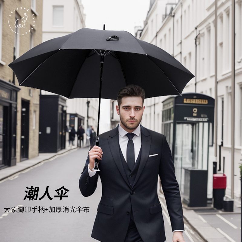 新品英伦绅士自动抗风加大加固加厚雨伞商务时尚长柄男结实高尔夫