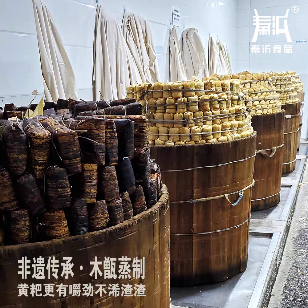 名小吃贵州特产叶儿粑黄粑零添加