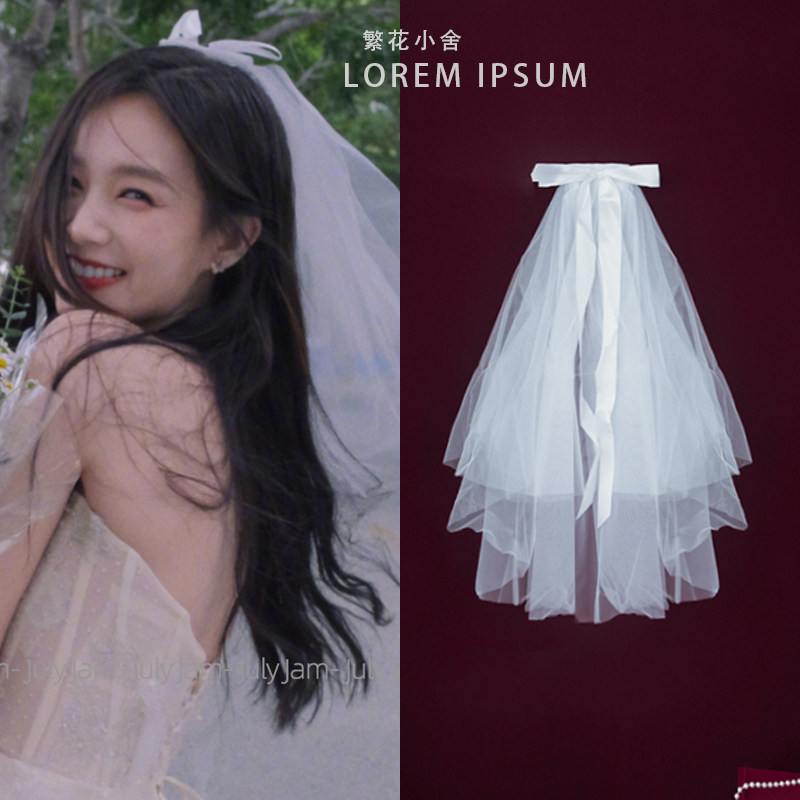 李一桐同款蝴蝶结求婚头纱发夹女结婚拍照领证登记蓬蓬纱新娘发饰