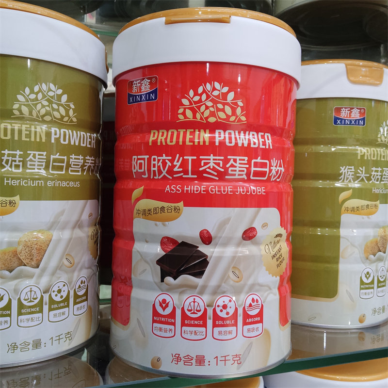 送驼乳钙片 阿胶红枣蛋白粉1000g