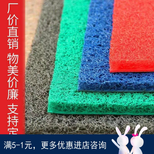 可裁剪大面积室外迎宾丝圈地垫