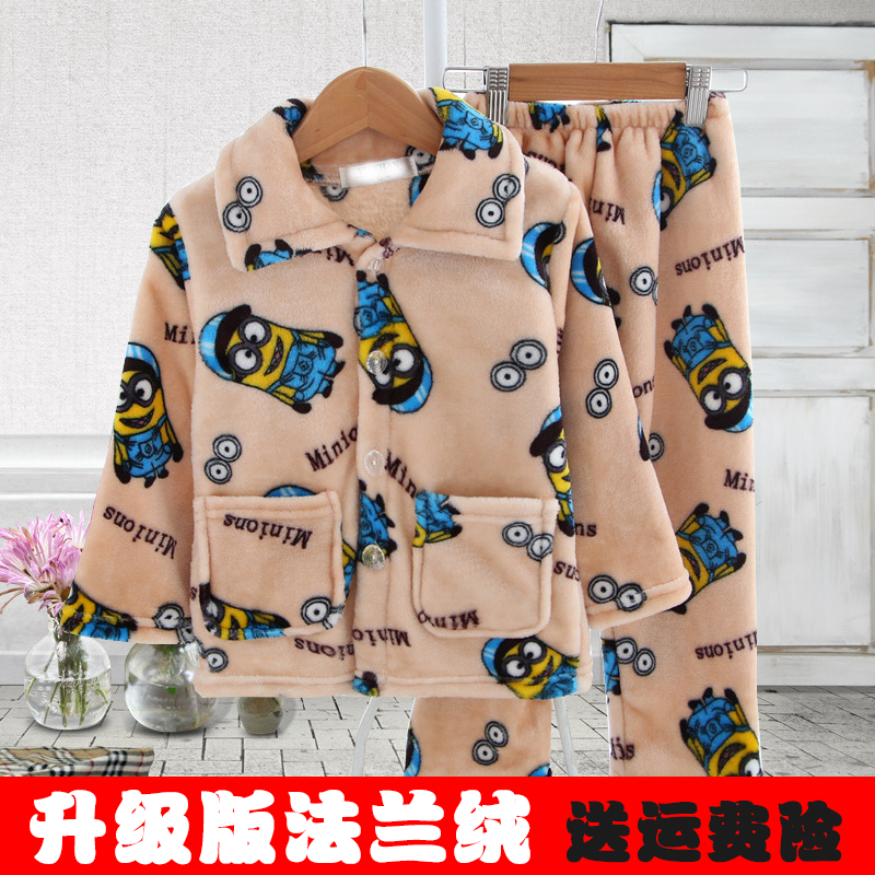 儿童睡衣珊瑚绒女宝宝卡通家居服