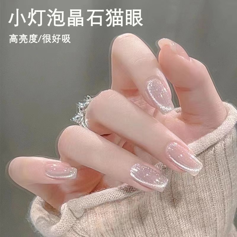 超亮爆闪胶裸色猫眼小灯泡晶石