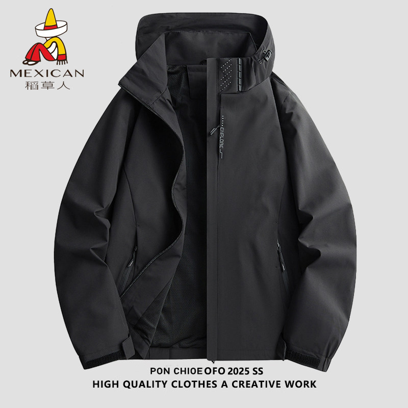 稻草人冲锋衣夹克男女三合一可拆卸外套秋冬季户外防风防水登山服,户外/登山/野营/旅行用品,冲锋衣,淘宝优惠券,粉丝福利购,淘宝优惠卷