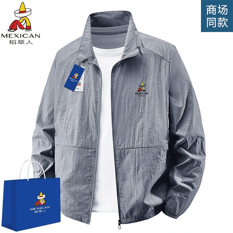 稻草人冰丝防晒衣男士夏季轻薄款防紫外线户外透气立领防晒服外套图片