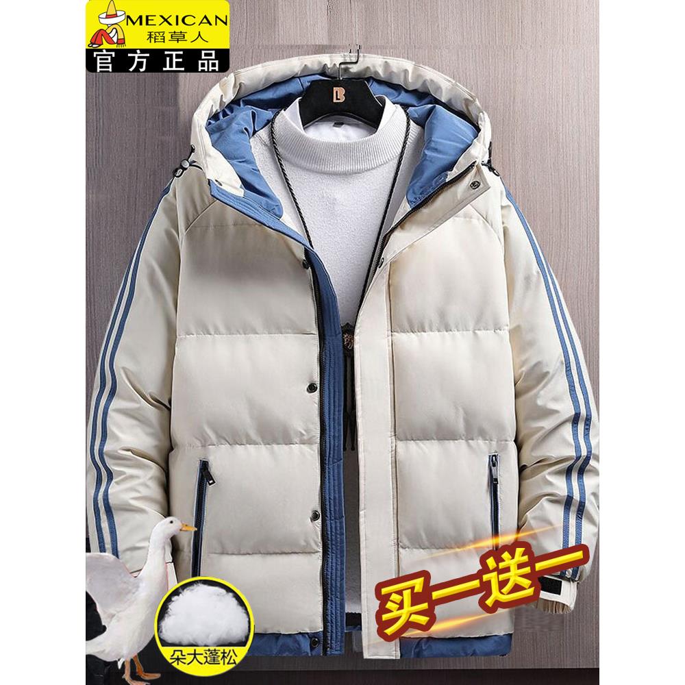 稻草人秋冬季男士羽绒棉服加厚保暖棉衣休闲外套青年宽松连帽冬装