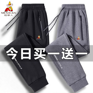 男士 运动束脚卫裤 春秋季 子宽松直筒百搭长裤 男 纯棉裤 稻草人休闲裤