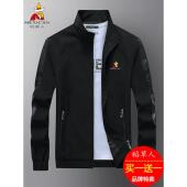 稻草人潮牌夹克男2025春秋新款 休闲百搭运动服上衣防风夹克外套男