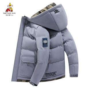 棉衣棉袄冲锋衣潮 外套宽松御寒保暖男装 稻草人冬季 加厚羽绒服男士