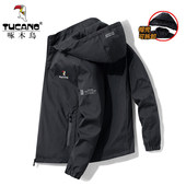 大码 休闲夹克可拆卸连帽外套男装 防风风衣加绒加厚上衣 男士 春秋季