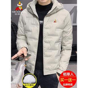 休闲百搭冬装 稻草人羽绒棉服男2025新款 外套男士 短款 棉衣棉袄 冬季
