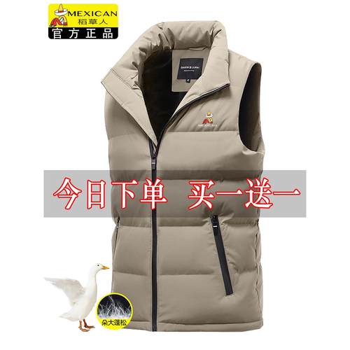 稻草人棉马甲男冬季背心无袖坎肩羽绒服保暖立领潮流秋冬马夹外套